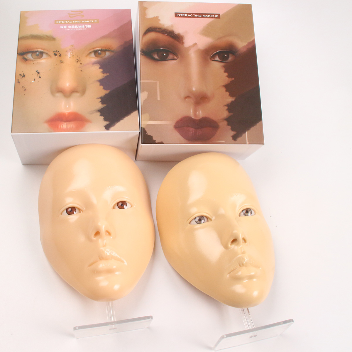 Beauty Makeup Academy - 1 kutu Tam Yüz Yeniden Kullanılabilir