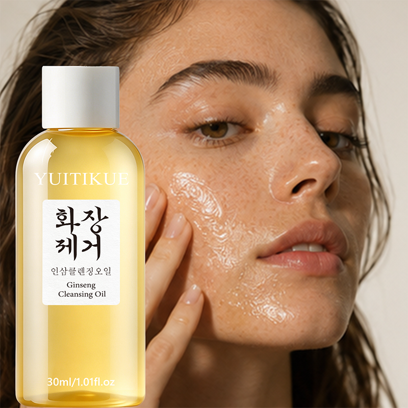 Beauty Of Joseon Makeup Remover - YUITIKUE 30ml Ginseng Temizleme Yağı, Tüm