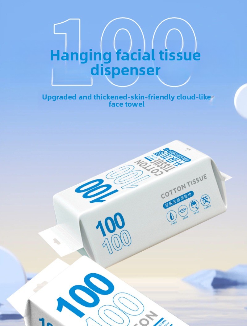 Tek kullanımlık saf pamuklu ka - Beauty Of Joseon Makeup Remover incelemesi ve fiyatı