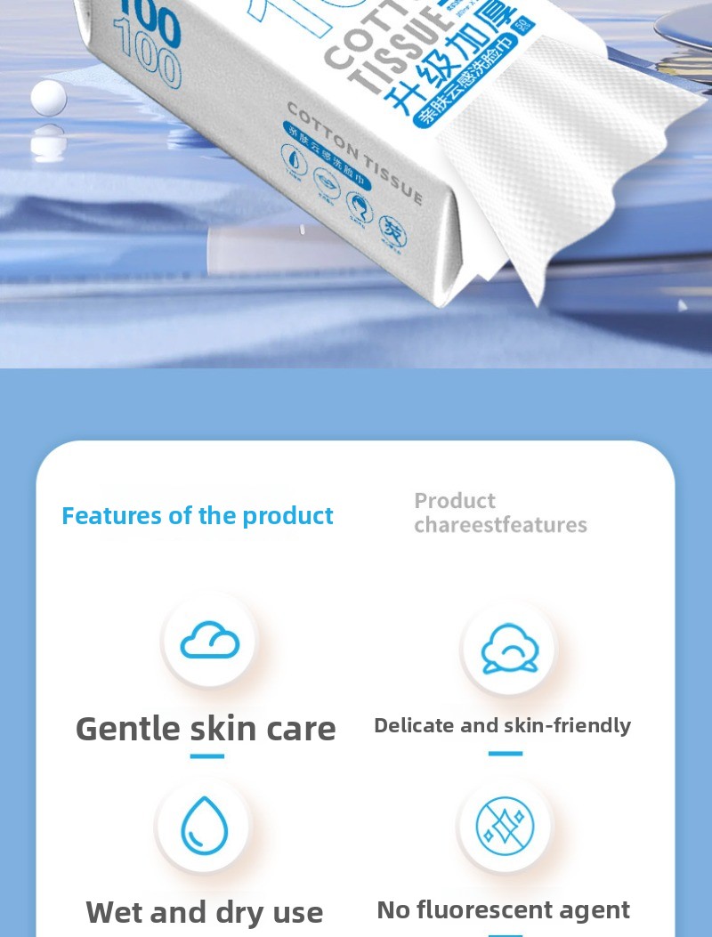 Tek kullanımlık saf pamuklu ka - Beauty Of Joseon Makeup Remover incelemesi ve fiyatı