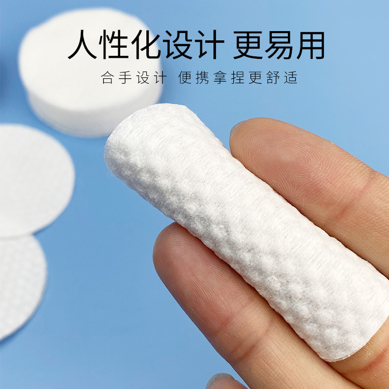 300 adet yüz puf pamuk pedleri - Beauty Of Joseon Makeup Remover incelemesi ve fiyatı