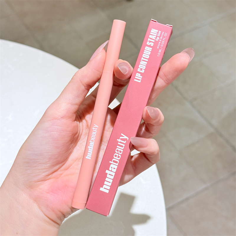Marka Güzellik Moda Dudak Kont - Beauty Huda Makeup incelemesi ve fiyatı