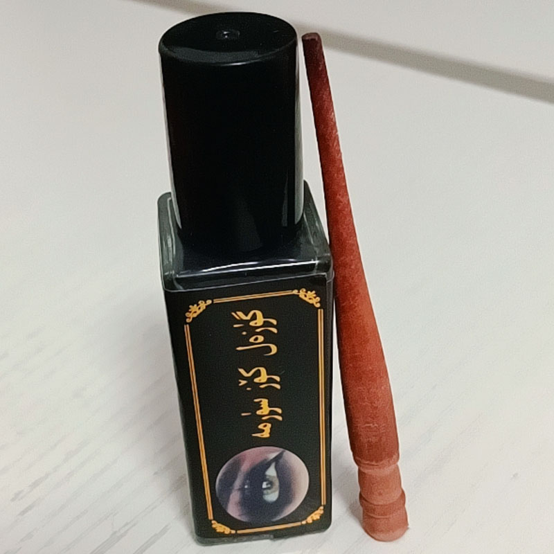 Orijinal Siyah Ithmid Surma Ko - Beauty Natural Makeup incelemesi ve fiyatı