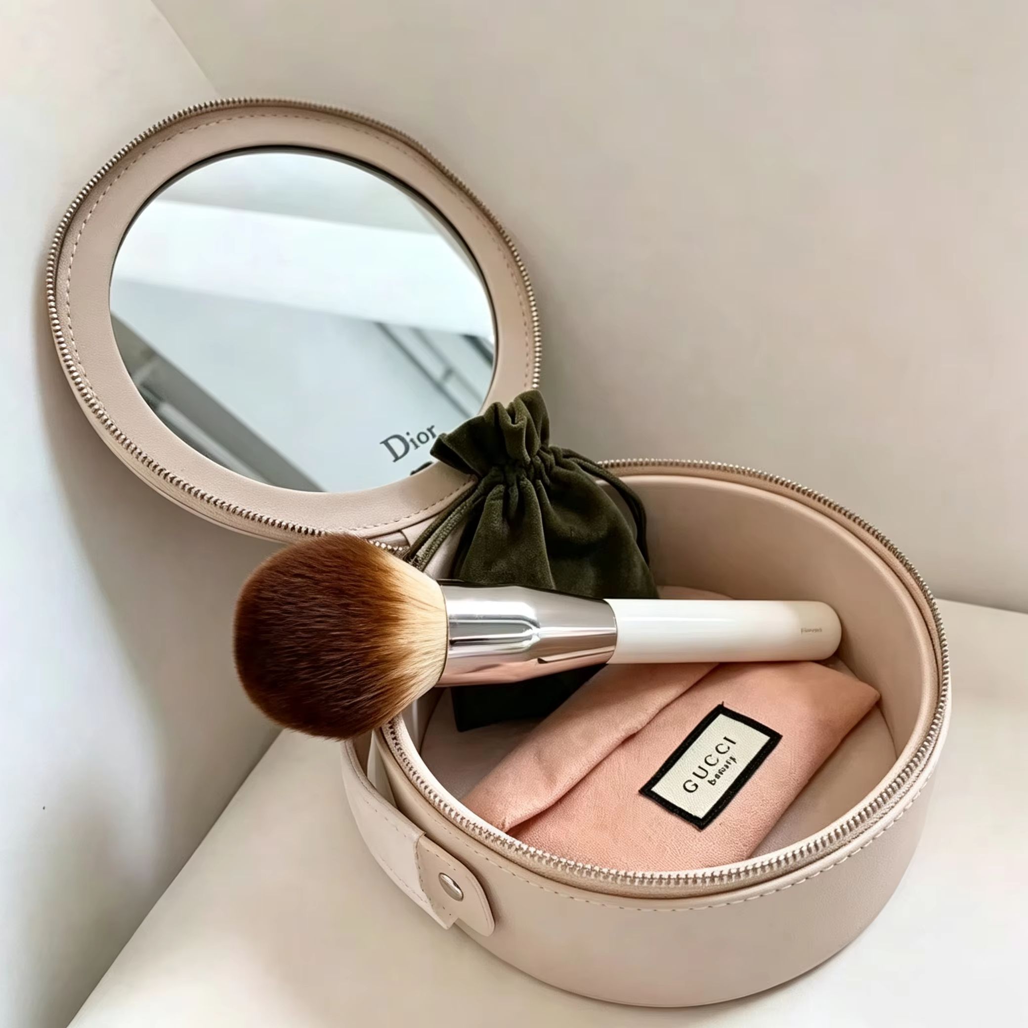 Christian Dior Dior'un Çantası - Beauty Makeup Dior incelemesi ve fiyatı