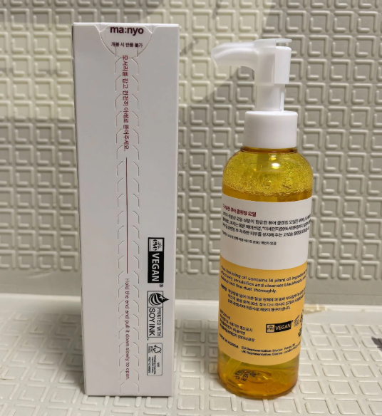 ma:nyo Nemlendirici Premium Yü - Beauty Of Joseon Makeup Remover incelemesi ve fiyatı